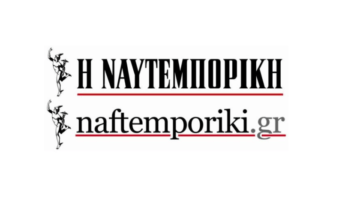 «Ναυτεμπορική»: Την διεκδικούν Μελισσανίδης, Μαρινάκης, Αλαφούζος, Γιαννακόπουλος και Μάρης