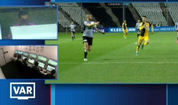 Κλάτενμπεργκ για ΠΑΟΚ-ΑΕΚ: «Σωστά ακυρώθηκε το γκολ του Ελ Καντουρί» (VIDEO)