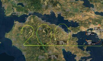Επέτειος 2021: Η Aegean σχημάτισε τον αριθμό 200 πετώντας πάνω από την Πελοπόννησο