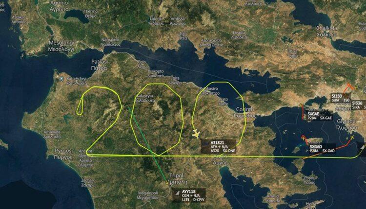 Επέτειος 2021: Η Aegean σχημάτισε τον αριθμό 200 πετώντας πάνω από την Πελοπόννησο