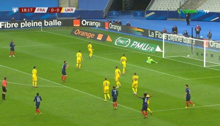 Γαλλία-Ουκρανία: «Ζωγράφισε» με πλασεδάρα ο Γκριζμάν για το 1-0! (VIDEO)