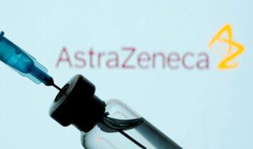 AstraZeneca: Στο 76% η αποτελεσματικότητα του εμβολίου