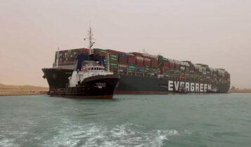 Η τεράστια ζημιά που προκαλείται στο παγκόσμιο εμπόριο από την προσάραξη του πλοίου στο Σουέζ