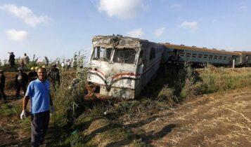 Αίγυπτος: Σιδηροδρομικό δυστύχημα - Τουλάχιστον 32 νεκροί (VIDEO)