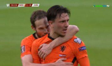 Ολλανδία-Λετονία: Καταπληκτικό πλασέ ο Μπέρκχαους για το 1-0 (VIDEO)