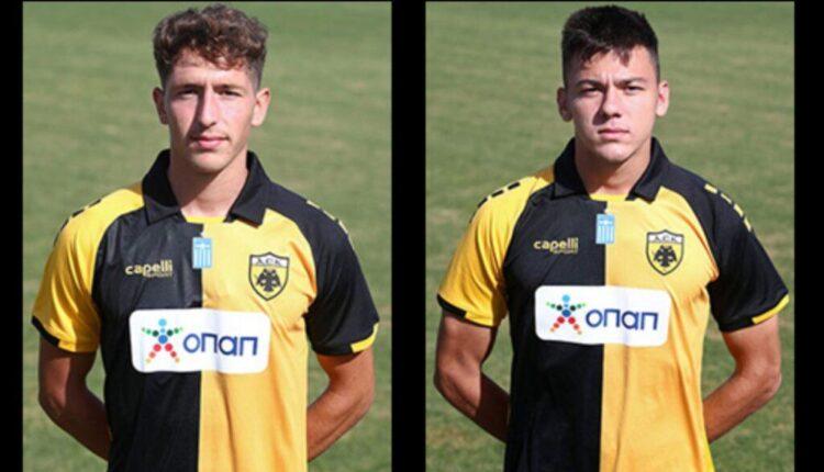 AEK: Οι νεαροί Μαντζουρανάκης και Τσαρούχας στην πρώτη ομάδα