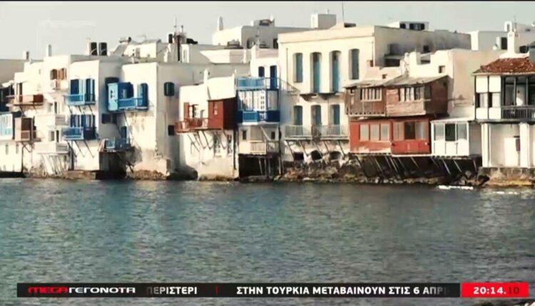 Χωρίς καραντίνα οι ξένοι επισκέπτες στην Ελλάδα (VIDEO)