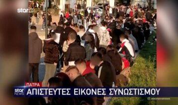 Lockdown: Χαμός με συνωστισμό σε Θεσσαλονίκη-Πάτρα (VIDEO)