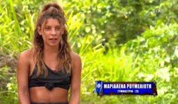 Survivor 4: Αποχωρεί οικειοθελώς η Μαριαλένα; (VIDEO)