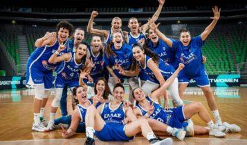Εθνική γυναικών: Αυτό είναι το πρόγραμμά της στο Ευρωμπάσκετ