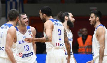 EuroBasket 2022: Στο 1ο γκρουπ δυναμικότητας η Ελλάδα, μαζί με Ισπανία, Σερβία, Γαλλία (ΦΩΤΟ)