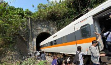 Φρικτό δυστύχημα στην Ταϊβάν: Εκτροχιάστηκε τρένο με 490 επιβάτες -Τουλάχιστον 51 νεκροί (VIDEO)