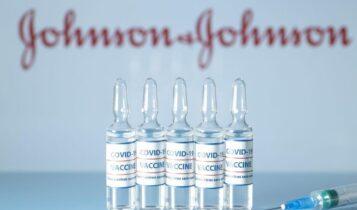 Σταματούν στις ΗΠΑ οι εμβολιασμοί με Johnson & Johnson λόγω θρομβώσεων