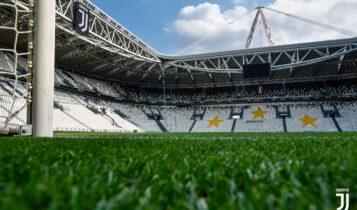 Serie A: Μέχρι και 1.000 φίλαθλοι σε συγκεκριμένα γήπεδα από τον Μάιο