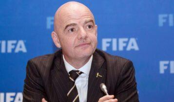 FIFA: «Απορρίπτουμε μια κλειστή ευρωπαϊκή αποσχιστική λίγκα»