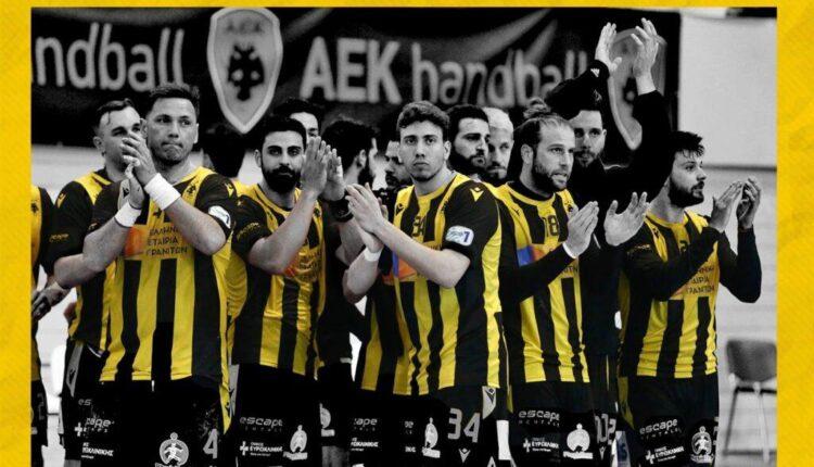KAE AEK για το χάντμπολ: «Τιμή και δόξα στους Μάγκες για την πρόκριση στον τελικό -Φέρτε μας τη κούπα» (ΦΩΤΟ)