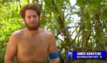 Survivor 4: Το λάθος του Τζέιμς που μπορεί να του στοιχίσει