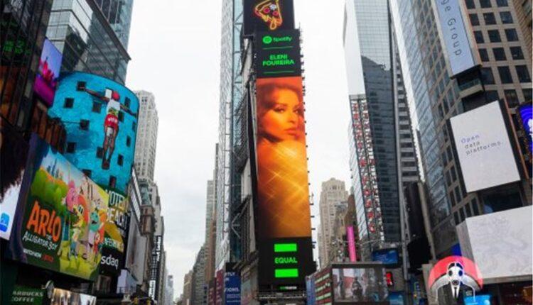 Ελενη Φουρέιρα: Σε billboard στην Times Square (ΦΩΤΟ-VIDEO)
