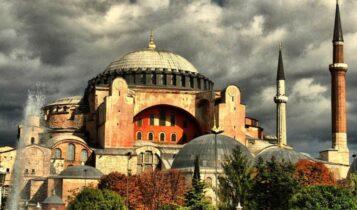 Σχέδιο Μπάιντεν για Κωνσταντινούπολη - Τούρκοι: «Ερχεται η Χάλκη & η Αγία Σοφία» (VIDEO)
