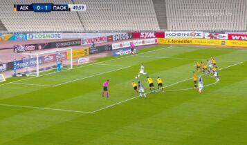ΑΕΚ-ΠΑΟΚ: Ο Λόπες έκανε πέναλτι, ο Σβαμπ το 0-2! (VIDEO)