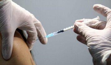 Νέο ρεκόρ εμβολιασμών: «Τρέχει» η επιχείρηση «Ελευθερία» (VIDEO)