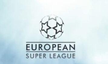 Επιμένουν για European Super League Ρεάλ, Μπαρτσελόνα και Γιουβέντους: «Δεν ανεχόμαστε απειλές από UEFA»