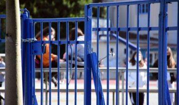 Μεσολόγγι: Κλειστά τα σχολεία ως την Τετάρτη λόγω μεγάλης διασποράς του κορωνοϊού (VIDEO)