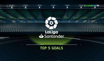 La Liga: Τα 5 καλύτερα γκολ της αγωνιστικής (VIDEO)