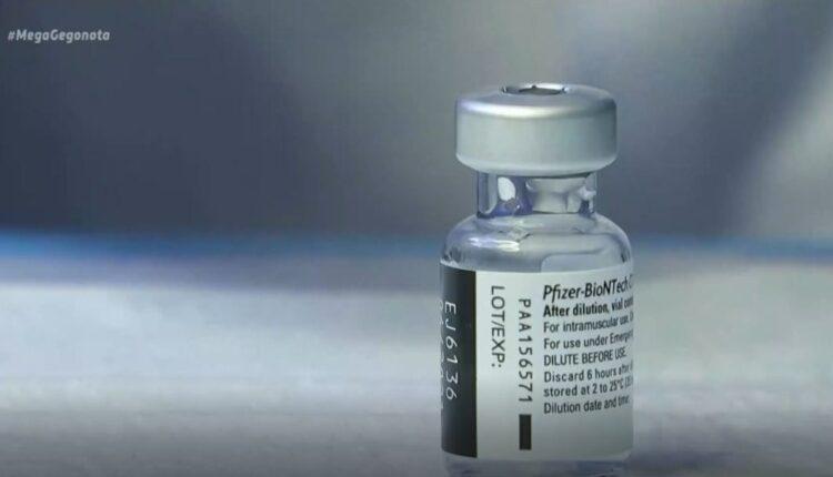 Κορωνοϊός: Πιθανότατα από Σεπτέμβριο ο εμβολιασμός των παιδιών με Pfizer (VIDEO)