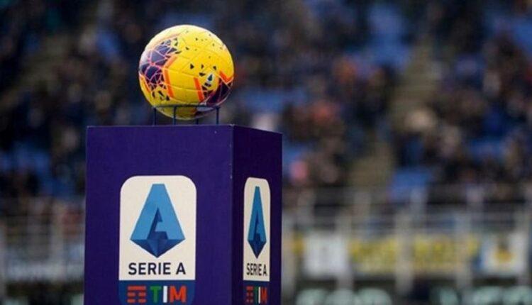 Μεγάλες αλλαγές στη Serie A: 18 ομάδες, Salary Cup και σκέψεις για playoffs!