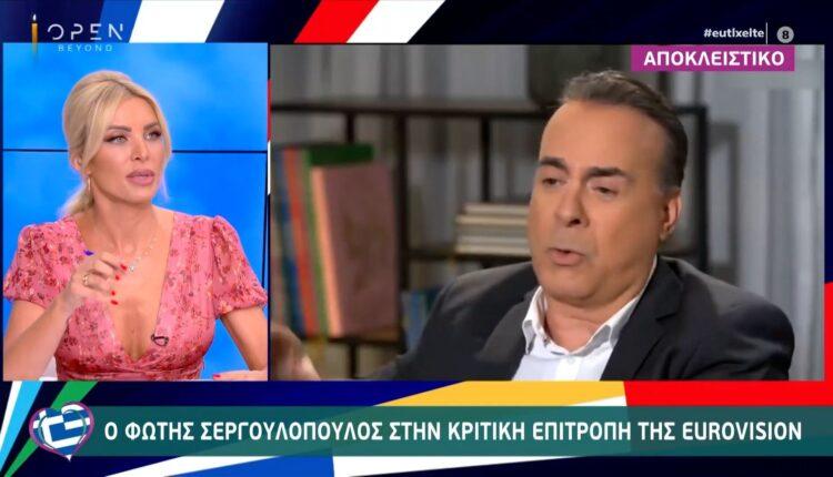 Ο Φώτης Σεργουλόπουλος στην κριτική επιτροπή της Eurovision (VIDEO)