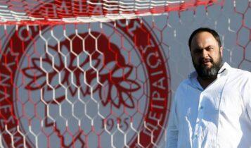 Μαρινάκης: «Πολύ κρίσιμο το ματς με τον ΠΑΟΚ, να κλείσουμε τη σεζόν με το Κύπελλο»