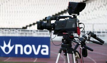 Super League: Πρότεινε «πακέτο» πρωτάθλημα και Κύπελλο με 70 εκατομμύρια σε Nova και Cosmote TV