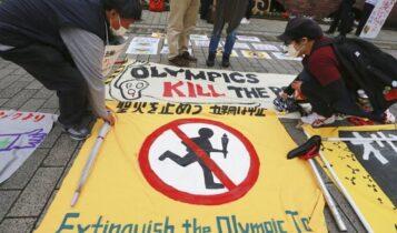 Υπέρ της ακύρωσης των Ολυμπιακών Αγώνων οι γιατροί του Τόκιο (VIDEO)