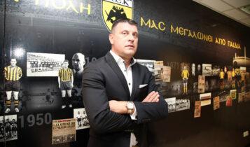 Μιλόγεβιτς στην πρώτη αποκλειστική του συνέντευξη ως προπονητής της ΑΕΚ: «Ολοι μαζί στη νέα αρχή!» (ΦΩΤΟ)