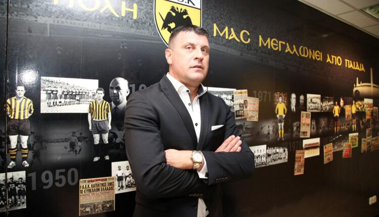 Μιλόγεβιτς στην πρώτη αποκλειστική του συνέντευξη ως προπονητής της ΑΕΚ: «Ολοι μαζί στη νέα αρχή!» (ΦΩΤΟ)