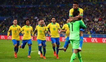 Copa America: Ανέλαβε τη διοργάνωση η Βραζιλία! (ΦΩΤΟ)