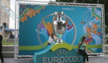 EURO 2021: Ημερομηνίες, πόλεις και γήπεδα