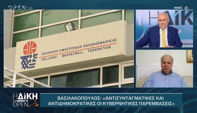 Βασιλακόπουλος: «Μπροστινός ο Αυγενάκης» (VIDEO)