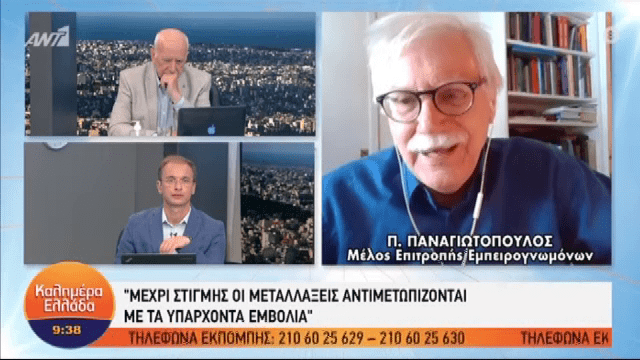 Παναγιωτόπουλος: «Τώρα είναι ο καιρός να εμβολιαστούμε» (VIDEO)