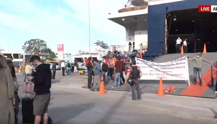 Ανεστάλη η απεργία των ναυτών: Στις 9 αναχωρούν τα πλοία (VIDEO)