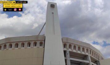 «Αγιά Σοφιά-OPAP Arena»: Ετσι θα είναι βαμμένοι οι πυλώνες! (VIDEO)