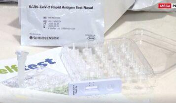 Tέλος στα δωρεάν self tests βάζουν οι φαρμακοποιοί στην Πάτρα (VIDEO)