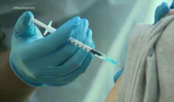 Έρχονται προνόμια για τους πλήρως εμβολιασμένους (VIDEO)