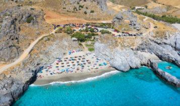 Η πιο όμορφη σπηλιά στην Ελλάδα με τα καταγάλανα νερά