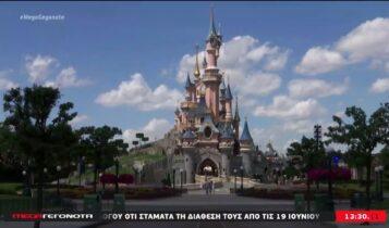 Παρίσι: Ανοίγει μετά από έναν χρόνο η Disneyland (VIDEO)