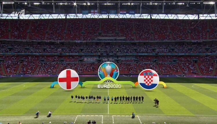 EURO 2021: Τα highlights από το Αγγλία-Κροατία (VIDEO)