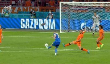 EURO 2021: Μείωσε σε 2-1 με τρομερό γκολ ο Γιαρμολένκο (VIDEO)