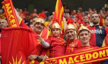 Απάντησε η UEFA για τη Βόρεια Μακεδονία: «Δεν θα επιτρέψουμε μεταφορά πολιτικών μηνυμάτων»