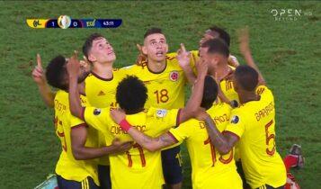 Copa America: Με το... δεξί η Κολομβία, 1-0 τον Ισημερινό (VIDEO)